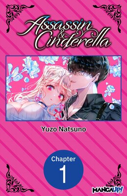 Assassin & Cinderella #001
