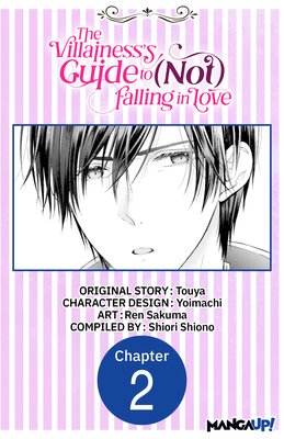 The Villainess's Guide to (Not) Falling in Love #002