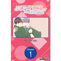 My Housemate Sano-kun Is Just My Editor!