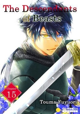 The Descendants of Beasts Chapter15