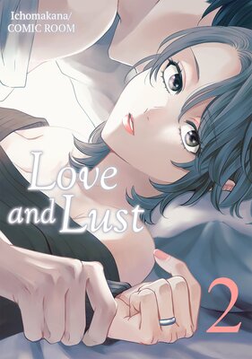 Love and Lust Chapter2
