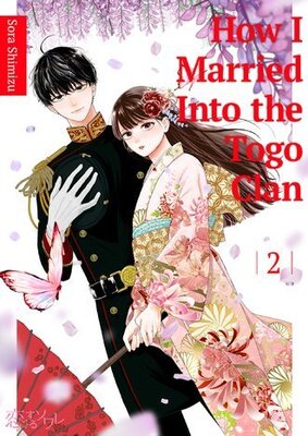 How I Married Into the Togo Clan Chapter2