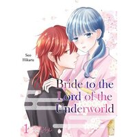 Bride to the Lord of the Underworld