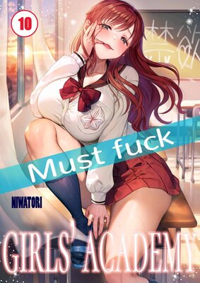Must Fuck Girls' Academy(10)