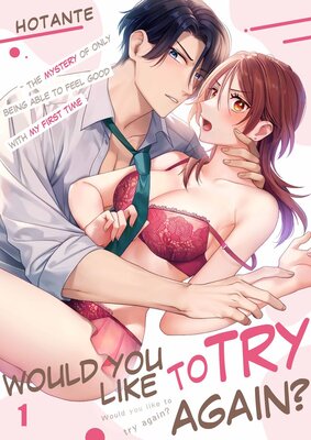 Would You Like To Try Again?