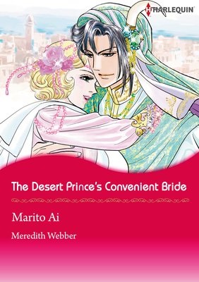 The Desert Prince's Convenient Bride