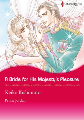 A Bride for His Majesty's Pleasure