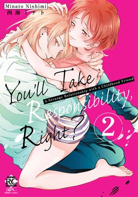 You'll Take Responsibility, Right? A Strange Relationship with a Childhood Friend02(4)