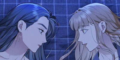 Falling [VertiComix](0)