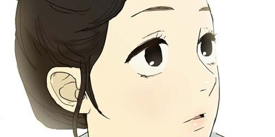 Clean with Passion for Now [VertiComix](3)