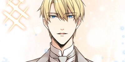 Don't Look for Me [VertiComix](3)