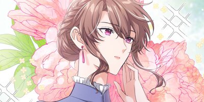 Don't Look for Me [VertiComix](11)