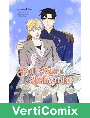 Full Moon Alchemist [VertiComix]