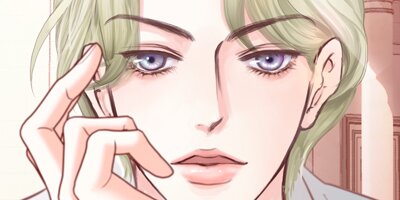The Bride of Darkness [VertiComix](6)