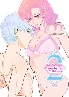 Newlyweds Trying To Have Children(2)