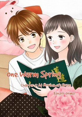 One Warm Spring Chapter6