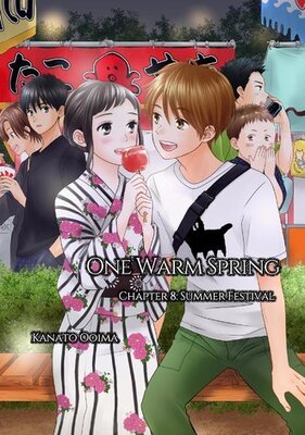 One Warm Spring Chapter8