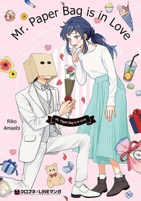 Mr. Paper Bag is in Love Chapter8