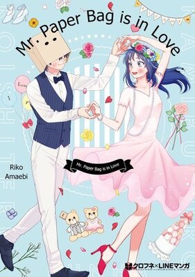 Mr. Paper Bag is in Love Chapter9