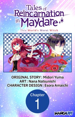 Tales of Reincarnation in Maydare: This World's Worst Witch
