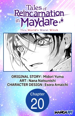 Tales of Reincarnation in Maydare: This World's Worst Witch #020