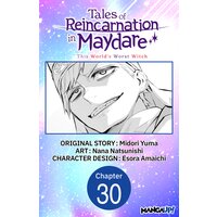 Tales of Reincarnation in Maydare: This World's Worst Witch