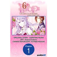 The 6th Loop: I'm Finally Free of Auto Mode in this Otome Game