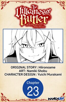 The Villainess' Butler: Death Flag Destroyer at Your Service #023