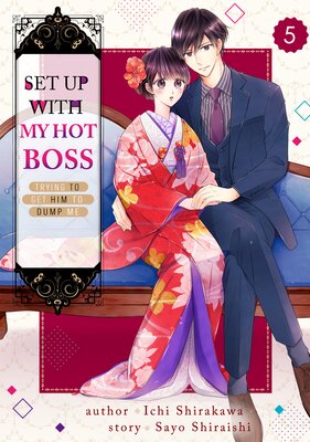 Set Up With My Hot Boss -Trying To Get Him To Dump Me- (5)