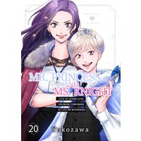 Mr. Princess And Ms. Knight -How My Super Cute Younger Coworker Became My Boyfriend- (20)
