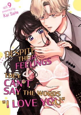 Despite Their Feelings They Can't Say The Words "I Love You" (9)