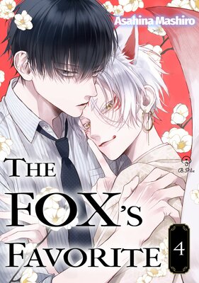 The Fox's Favorite