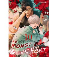 The Monster & The Ghost