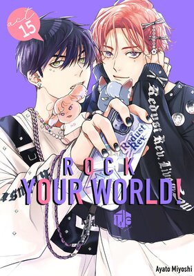 Rock Your World!
