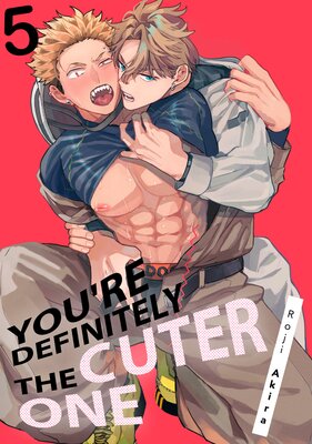 You're Definitely The Cuter One (5)
