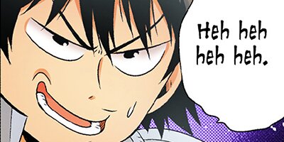 Only I Know that This World Is a Game [VertiComix] Chapter 73