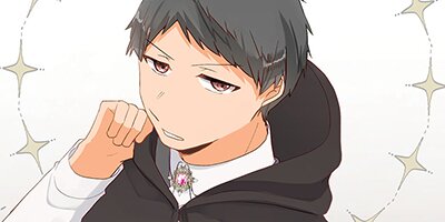 Story of My Fiancee [VertiComix] Chapter 80