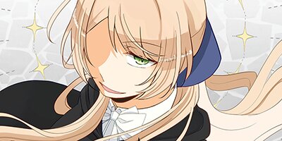 Story of My Fiancee [VertiComix] Chapter 81
