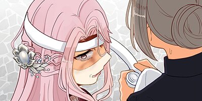 Story of My Fiancee [VertiComix] Chapter 82