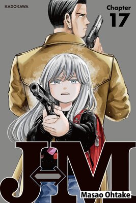 JM Chapter 17