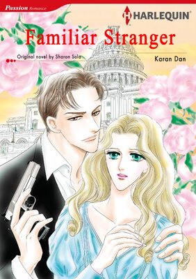 [Sold by Chapter]FAMILIAR STRANGER(5)