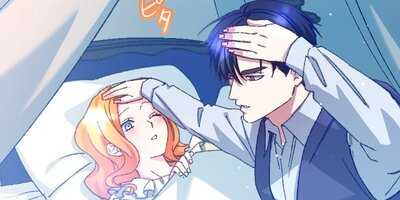 Blessed by Fate, Defiant in Love(18)[VertiComix]
