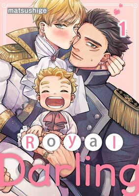 Royal Darling