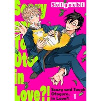 Scary and Tough Otoguro, in Love?!(1)