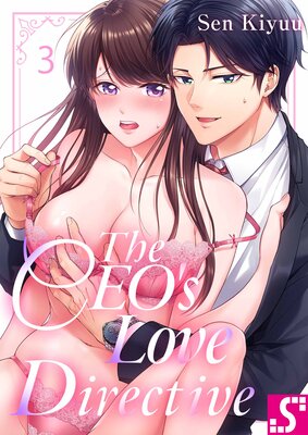 The CEO's Love Directive(3)