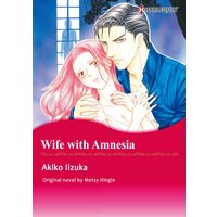 [Sold by Chapter]WIFE WITH AMNESIA(3)