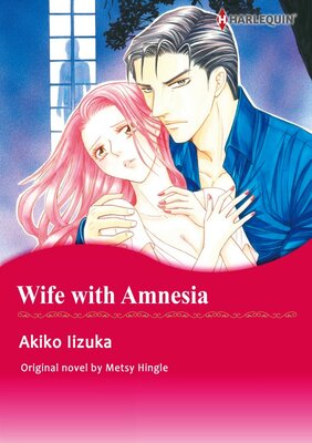 [Sold by Chapter]WIFE WITH AMNESIA(8)