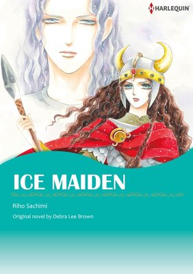 [Sold by Chapter]ICE MAIDEN(3)