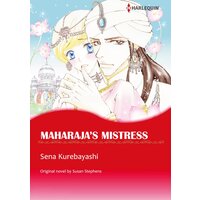 [Sold by Chapter]MAHARAJA'S MISTRESS(6)