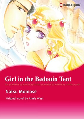 [Sold by Chapter]GIRL IN THE BEDOUIN TENT(2)